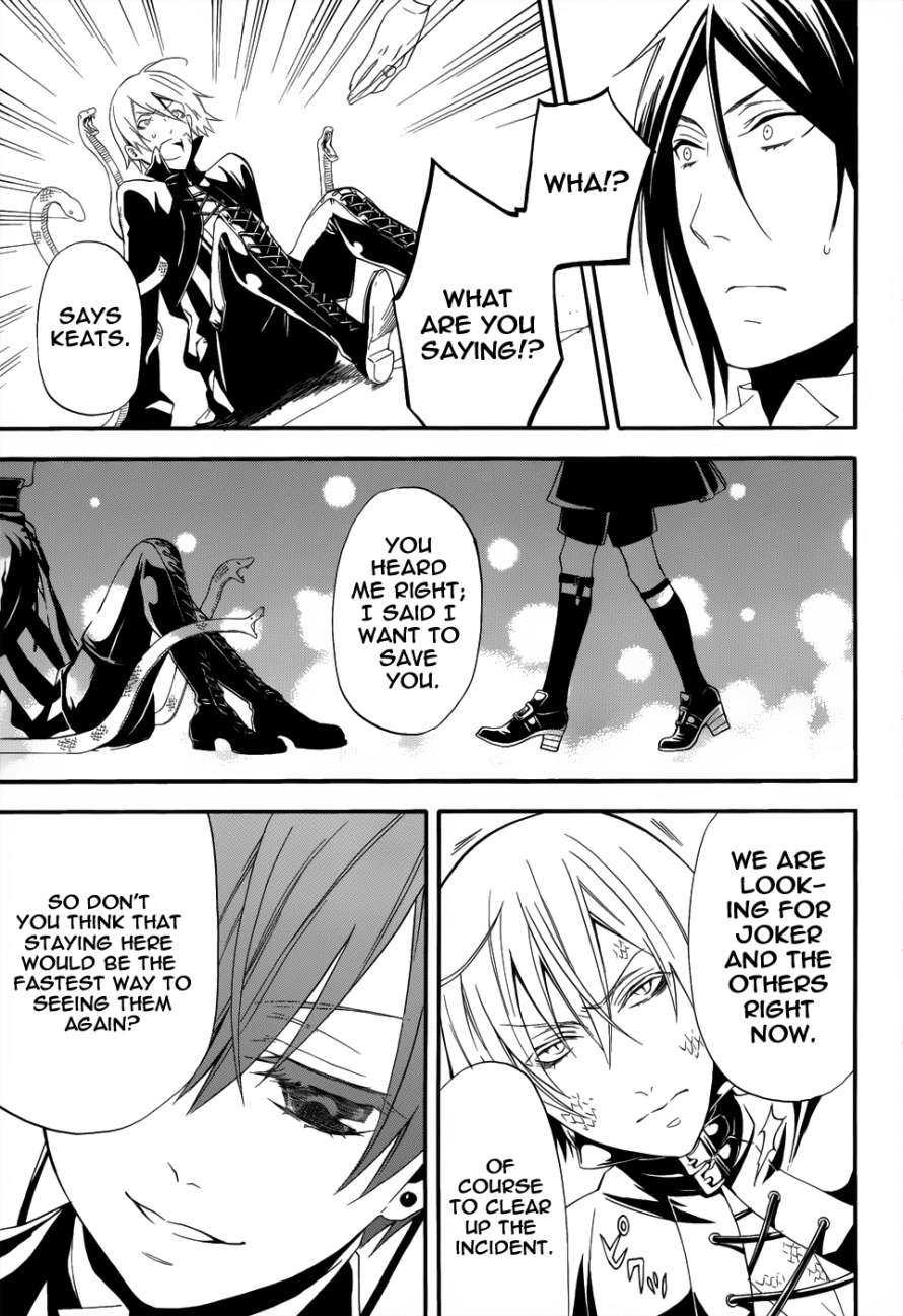 Read Kuroshitsuji Manga Online