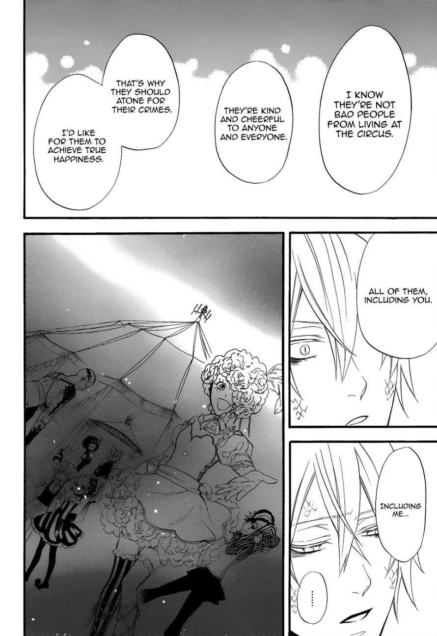Read Kuroshitsuji Manga Online
