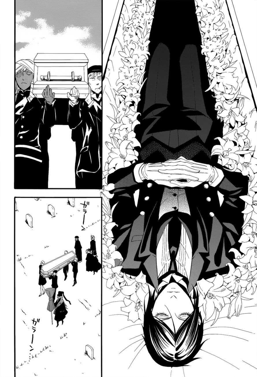 Read Kuroshitsuji Manga Online