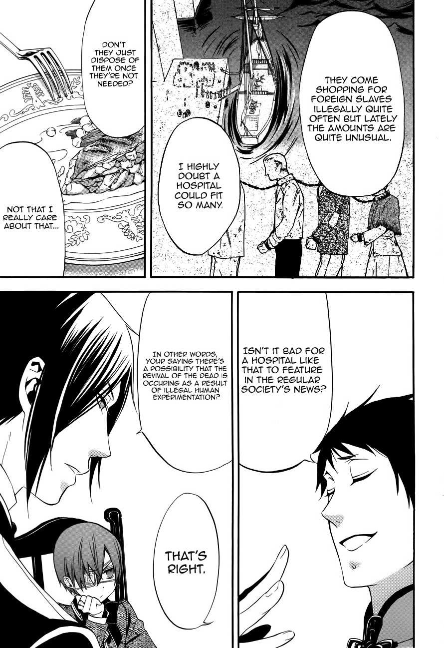 Read Kuroshitsuji Manga Online