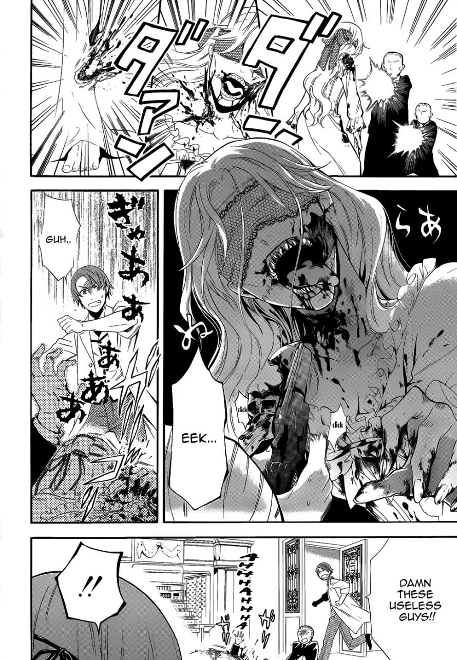 Read Kuroshitsuji Manga Online