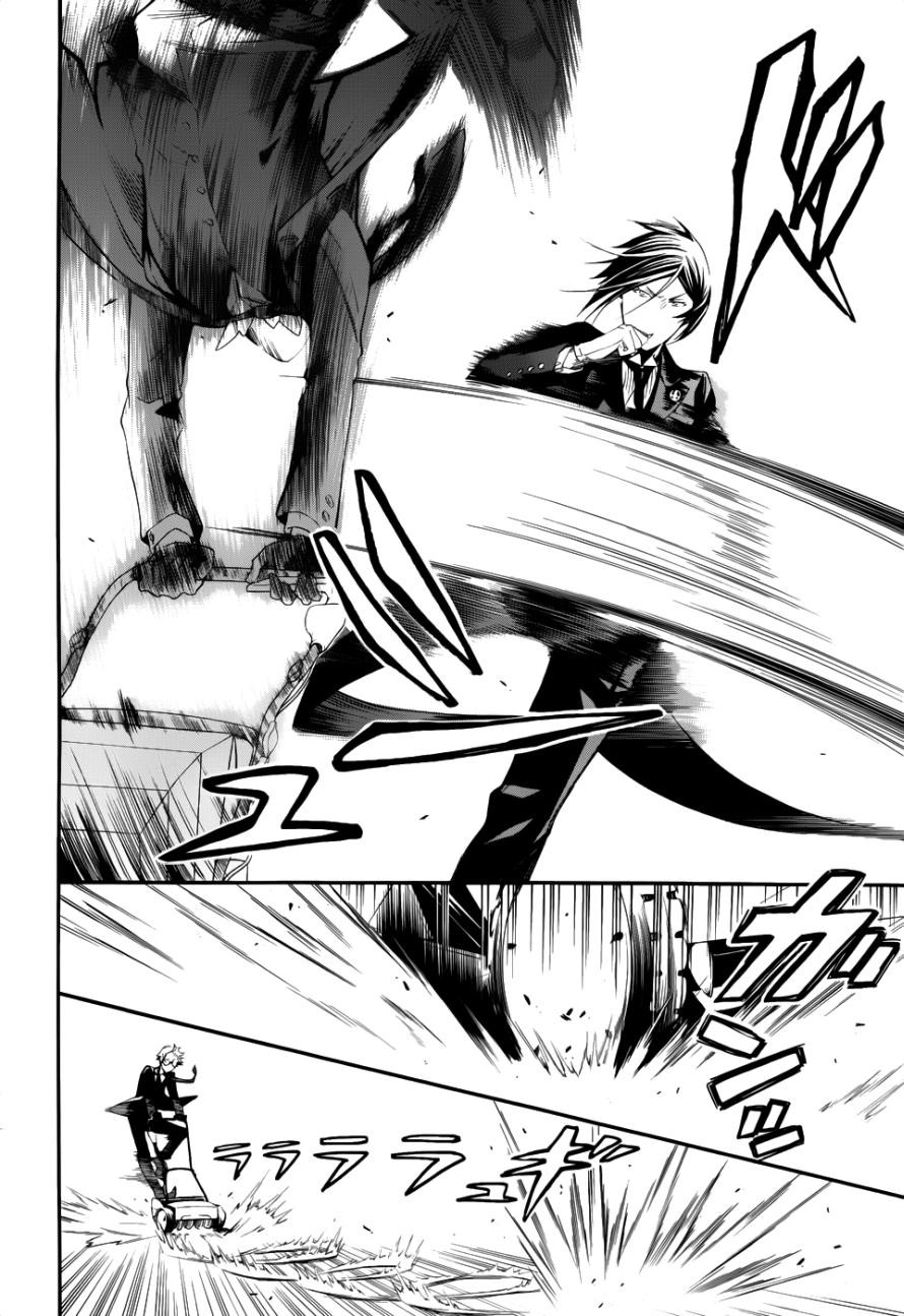 Read Kuroshitsuji Manga Online
