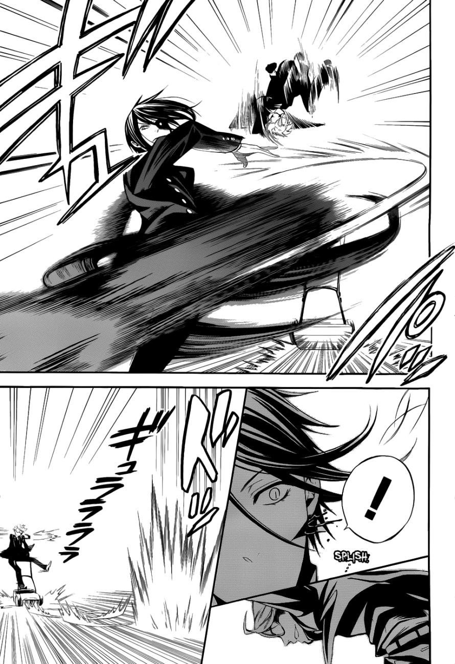 Read Kuroshitsuji Manga Online