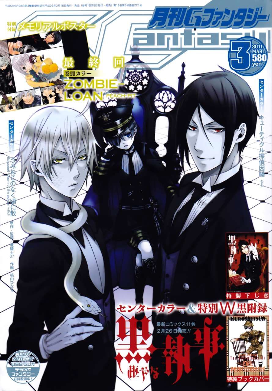 Read Kuroshitsuji Manga Online