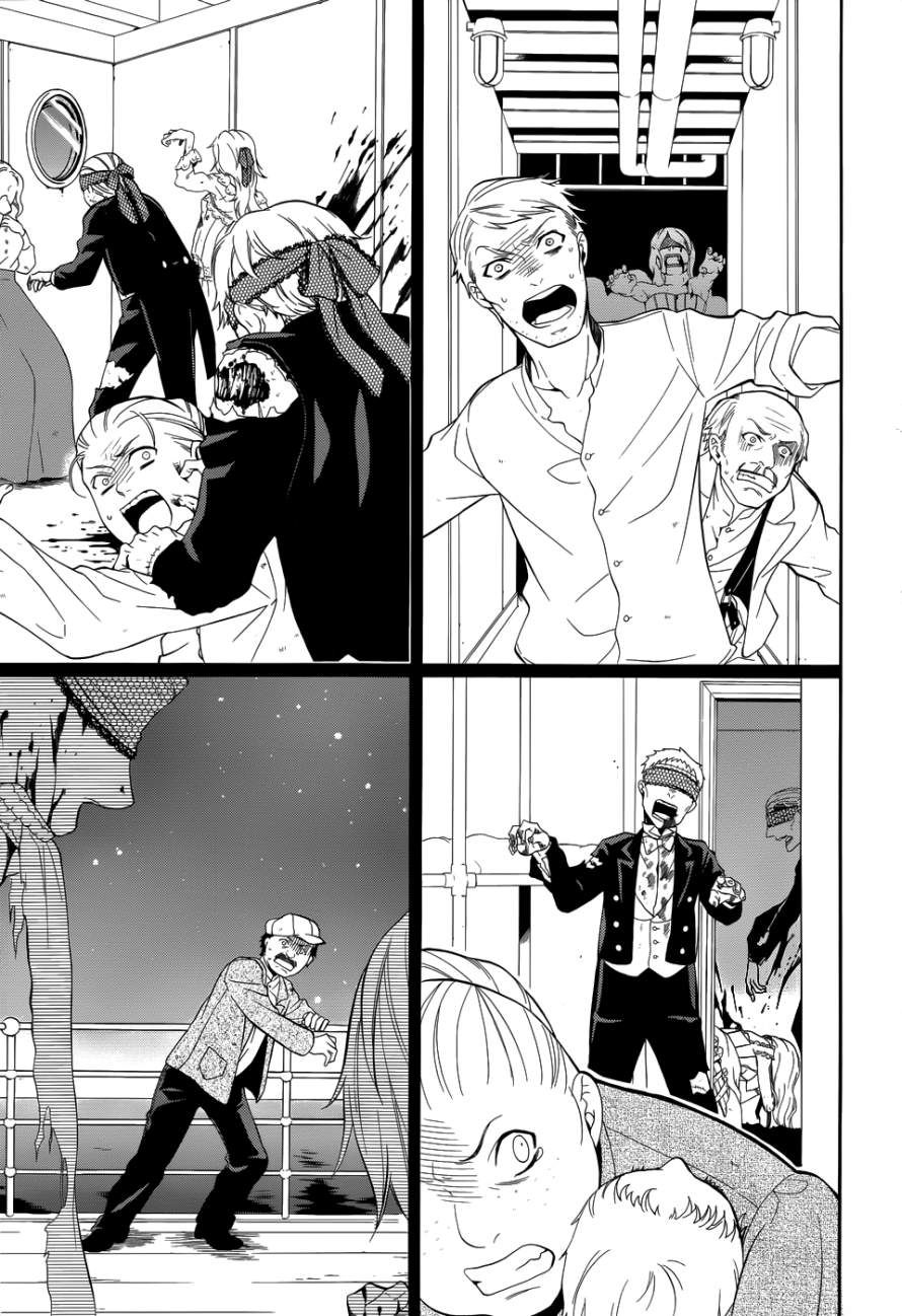 Read Kuroshitsuji Manga Online