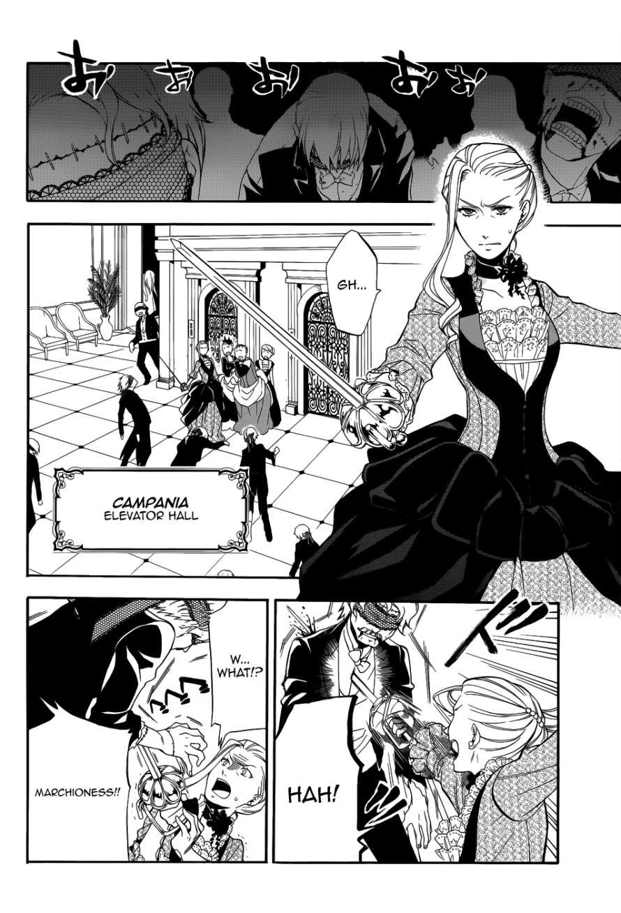 Read Kuroshitsuji Manga Online