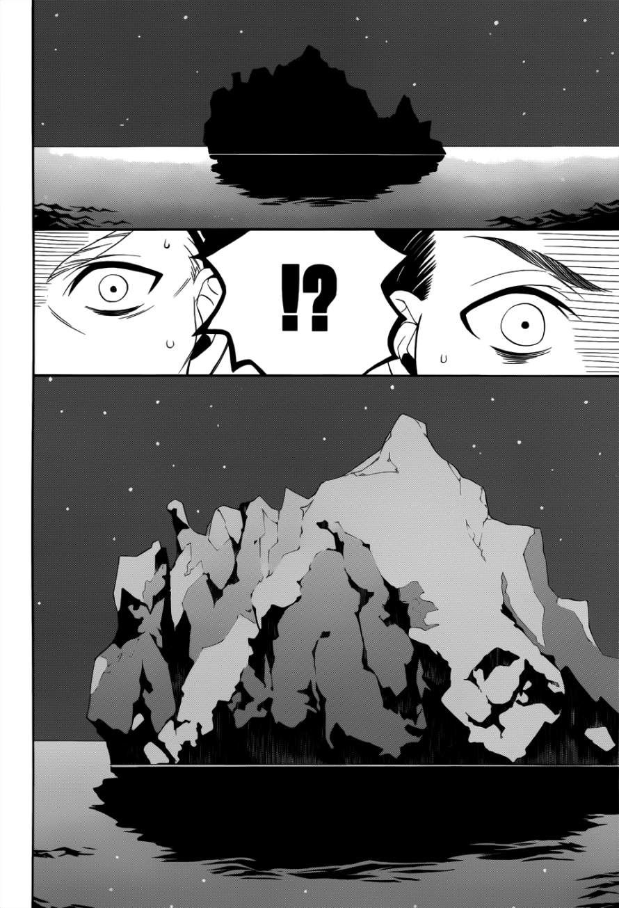 Read Kuroshitsuji Manga Online
