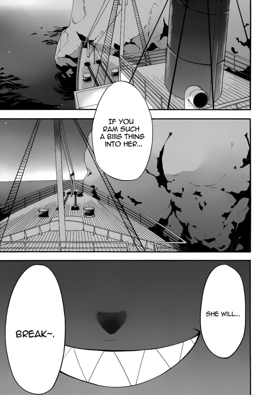 Read Kuroshitsuji Manga Online