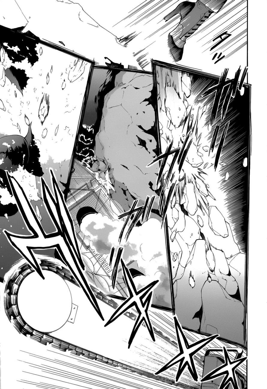 Read Kuroshitsuji Manga Online