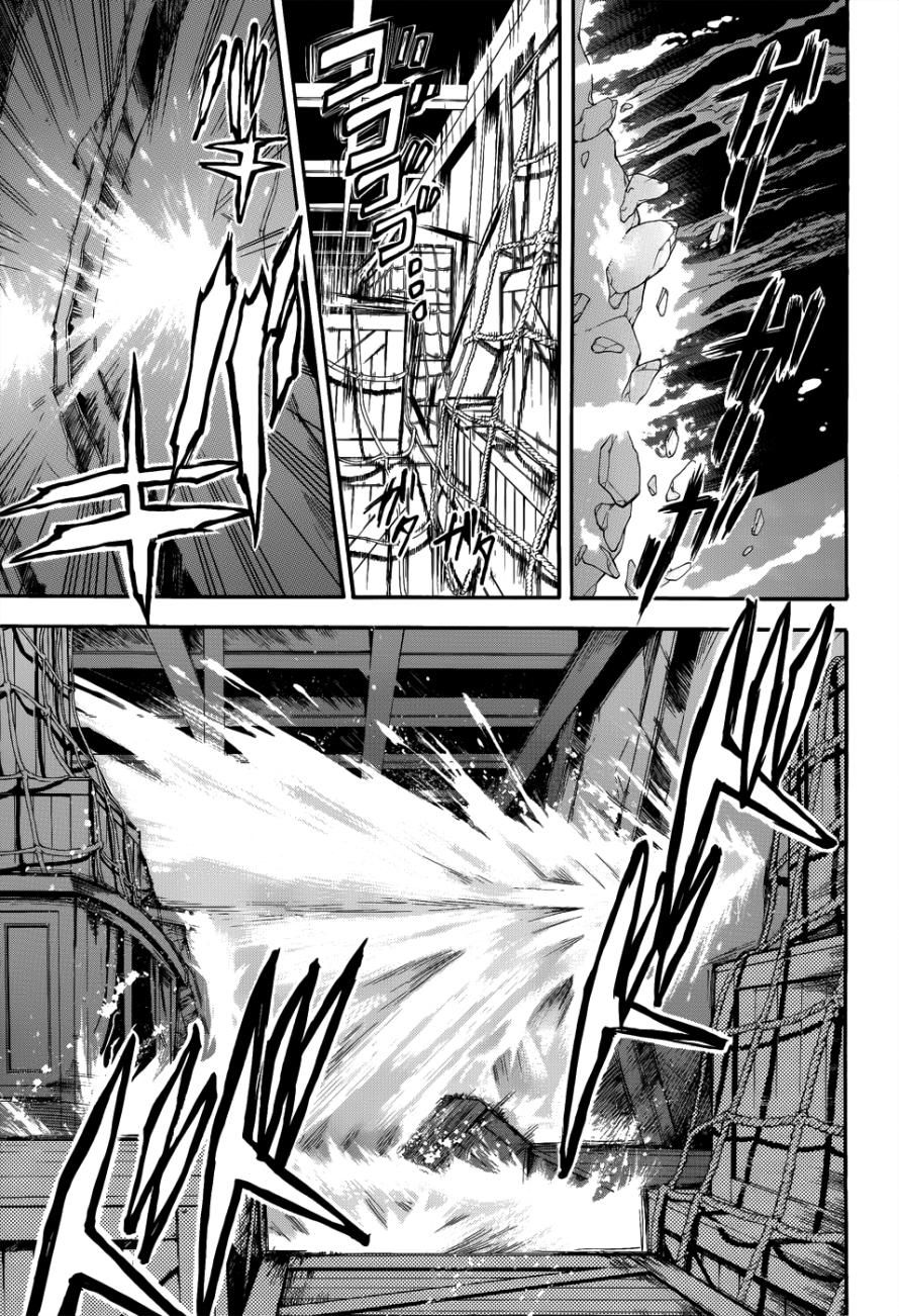Read Kuroshitsuji Manga Online