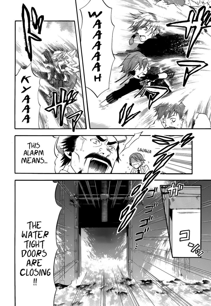 Read Kuroshitsuji Manga Online