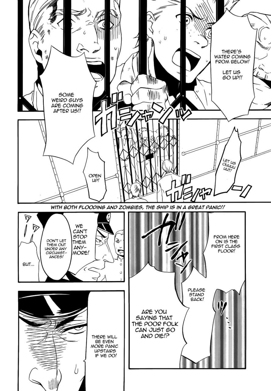 Read Kuroshitsuji Manga Online