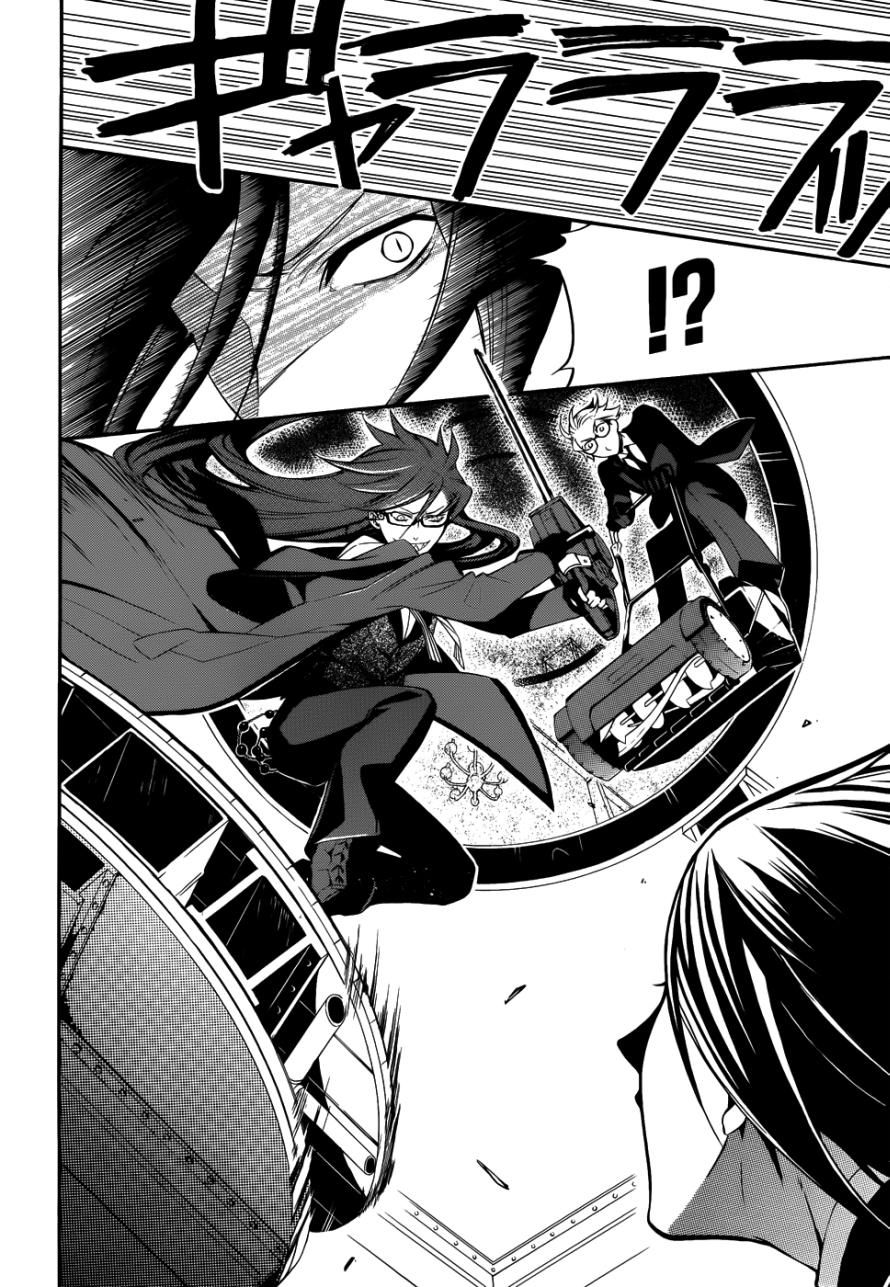 Read Kuroshitsuji Manga Online