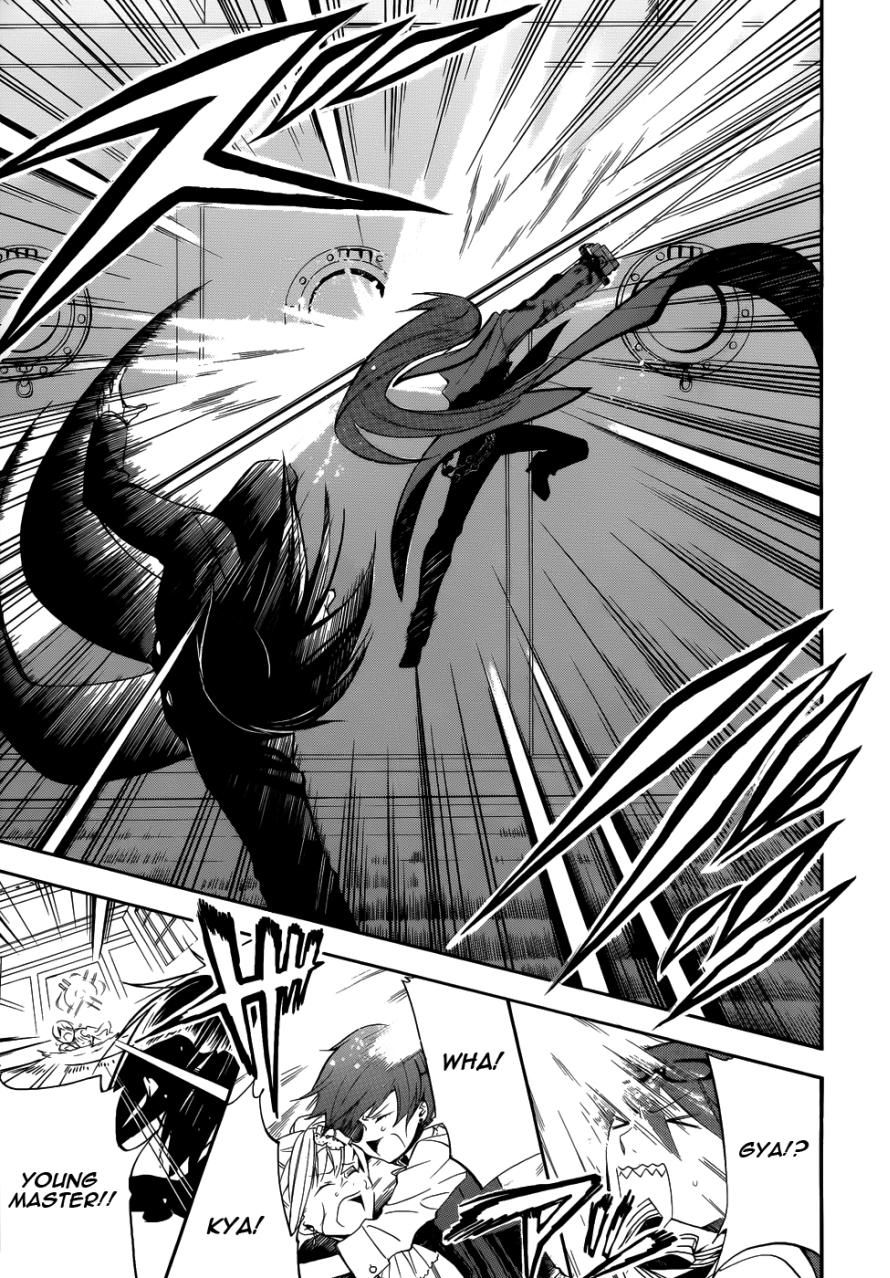 Read Kuroshitsuji Manga Online