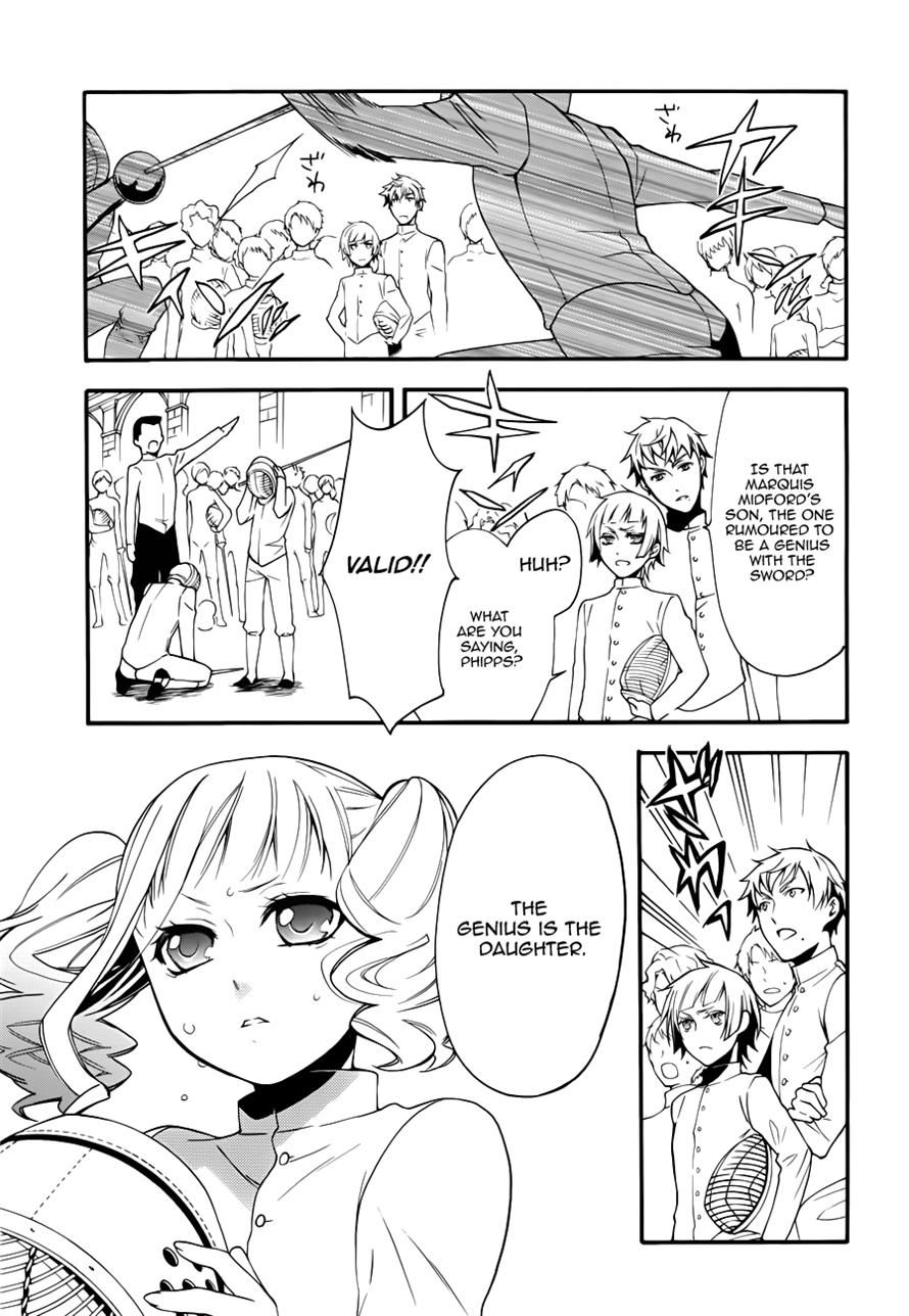 Read Kuroshitsuji Manga Online