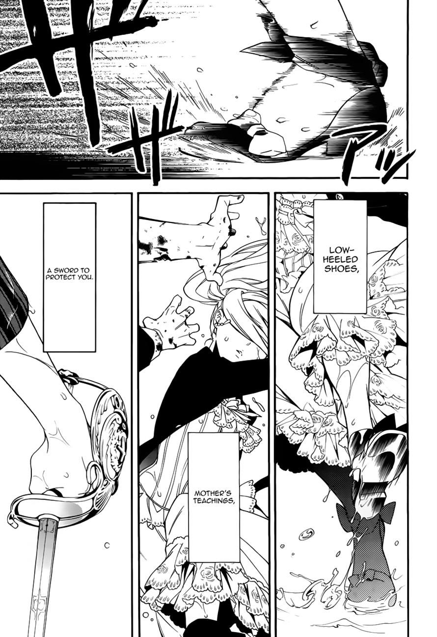 Read Kuroshitsuji Manga Online