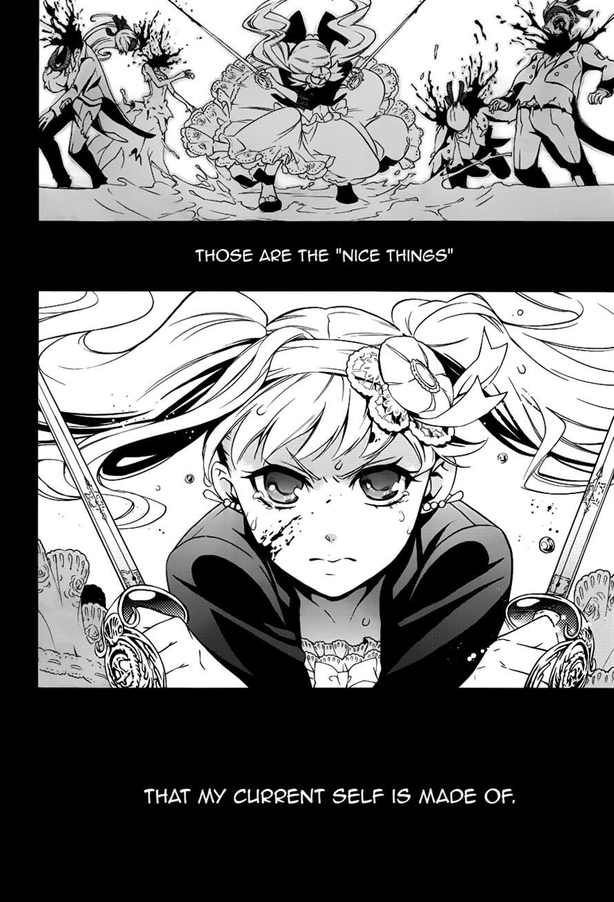 Read Kuroshitsuji Manga Online