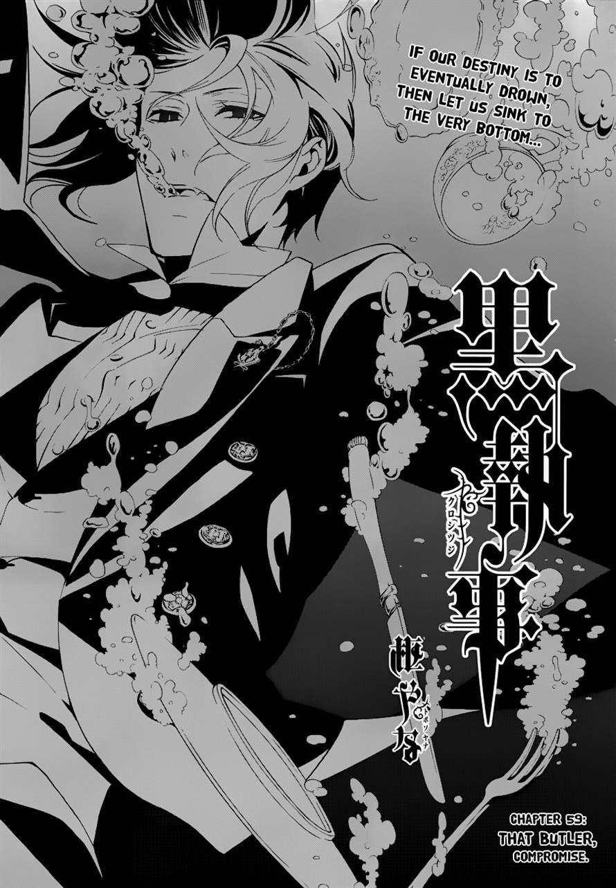 Read Kuroshitsuji Manga Online