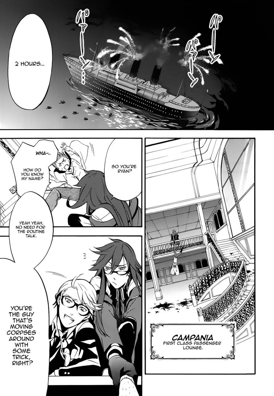 Read Kuroshitsuji Manga Online