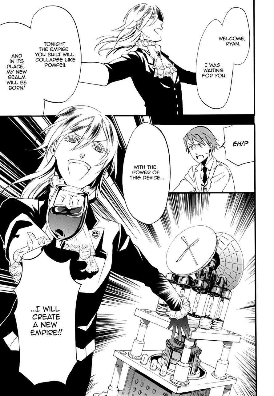 Read Kuroshitsuji Manga Online