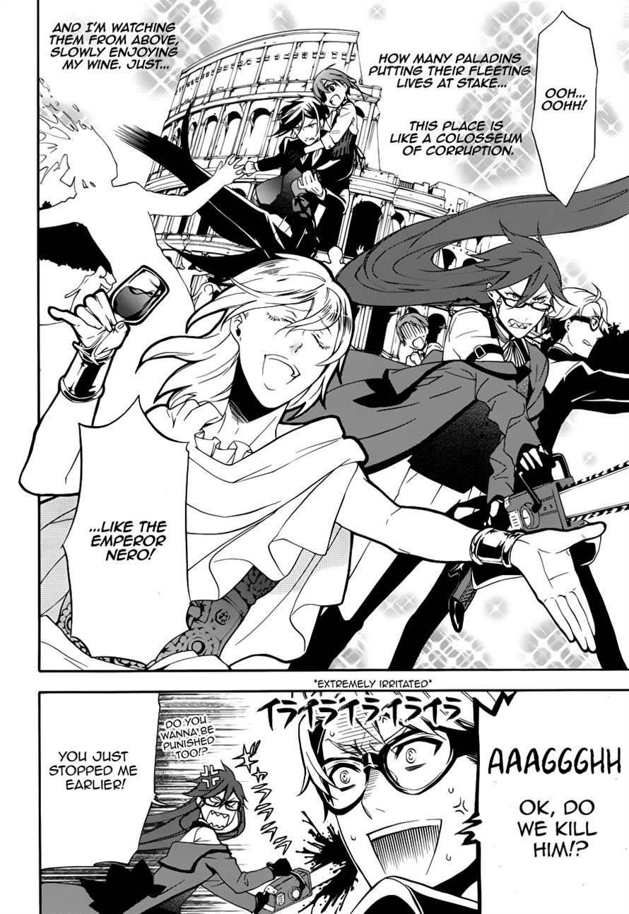 Read Kuroshitsuji Manga Online