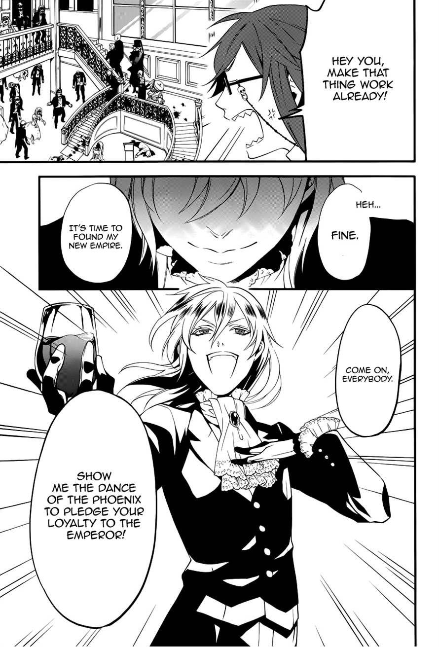 Read Kuroshitsuji Manga Online