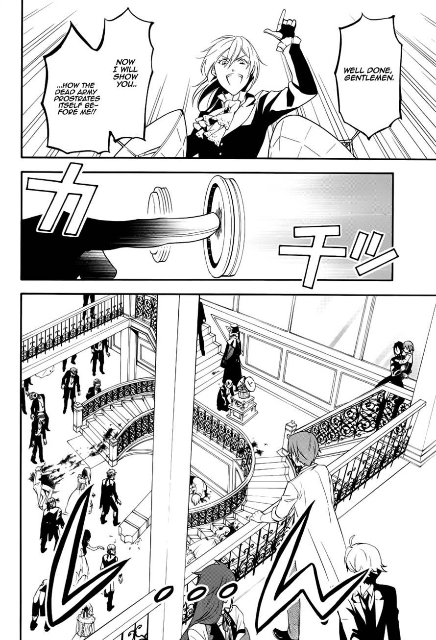 Read Kuroshitsuji Manga Online