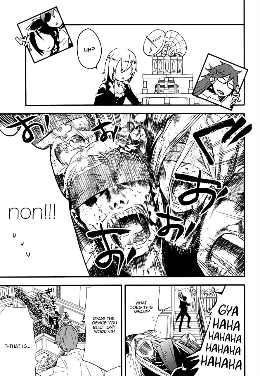 Read Kuroshitsuji Manga Online