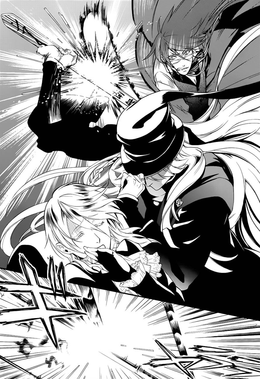 Read Kuroshitsuji Manga Online