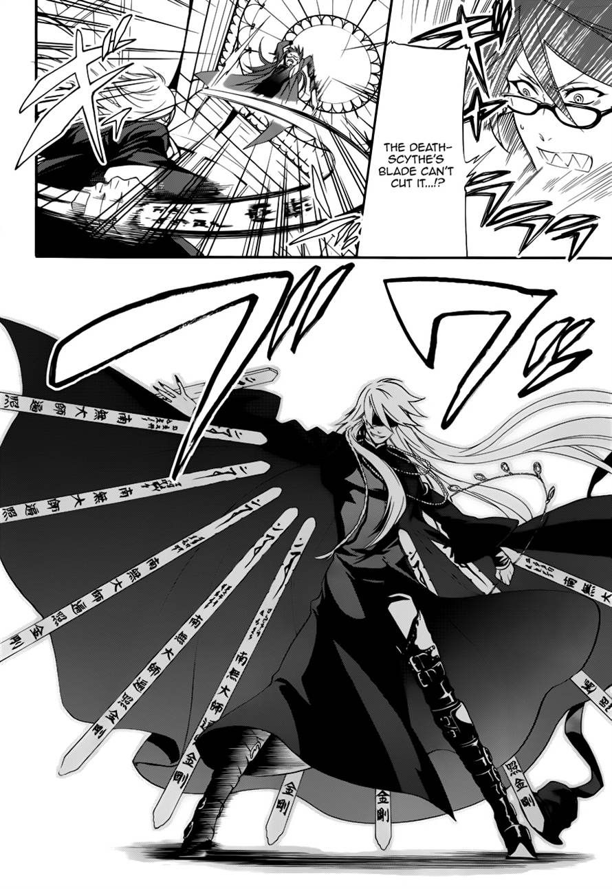 Read Kuroshitsuji Manga Online