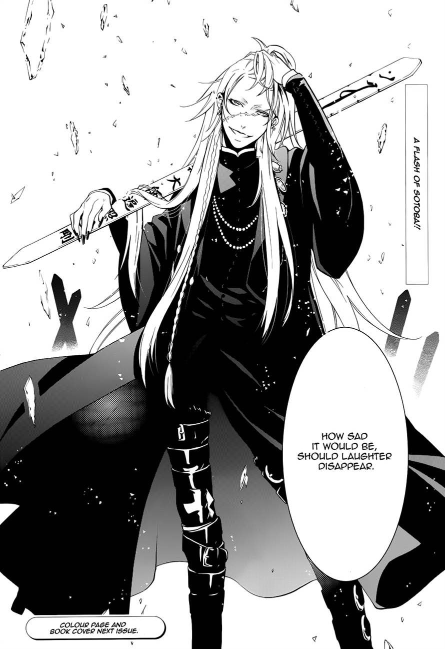 Read Kuroshitsuji Manga Online