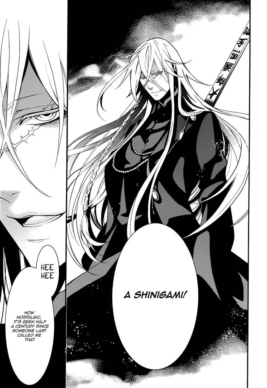 Read Kuroshitsuji Manga Online