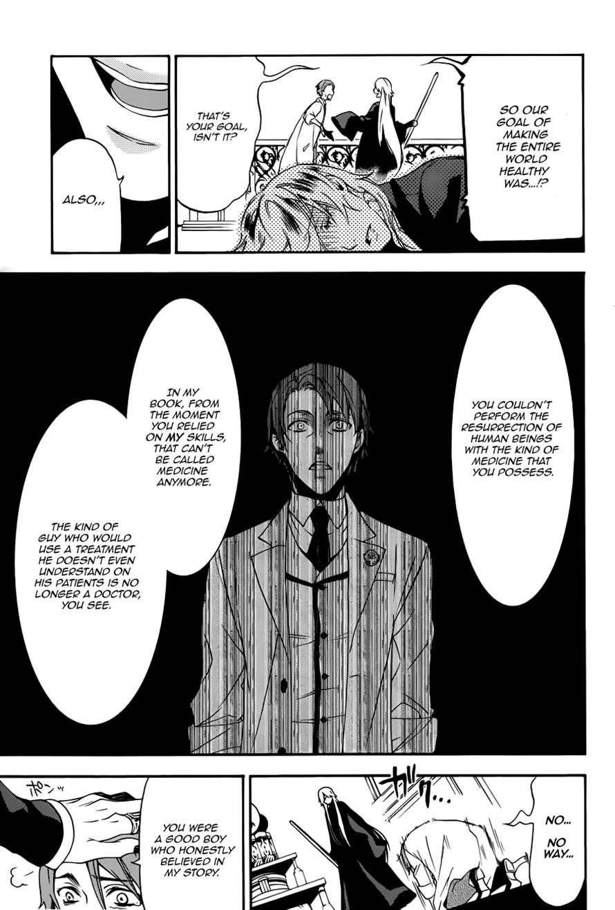 Read Kuroshitsuji Manga Online