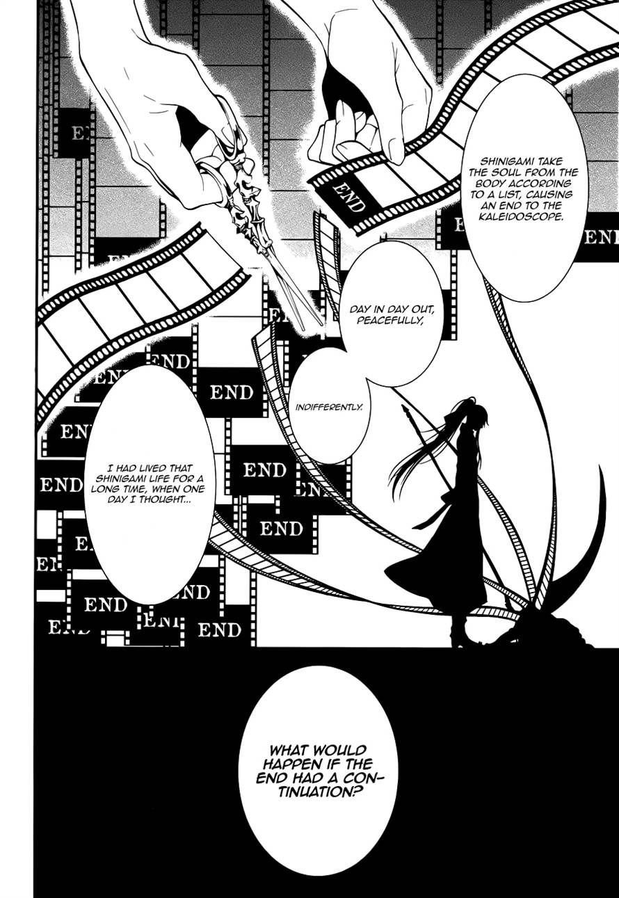 Read Kuroshitsuji Manga Online