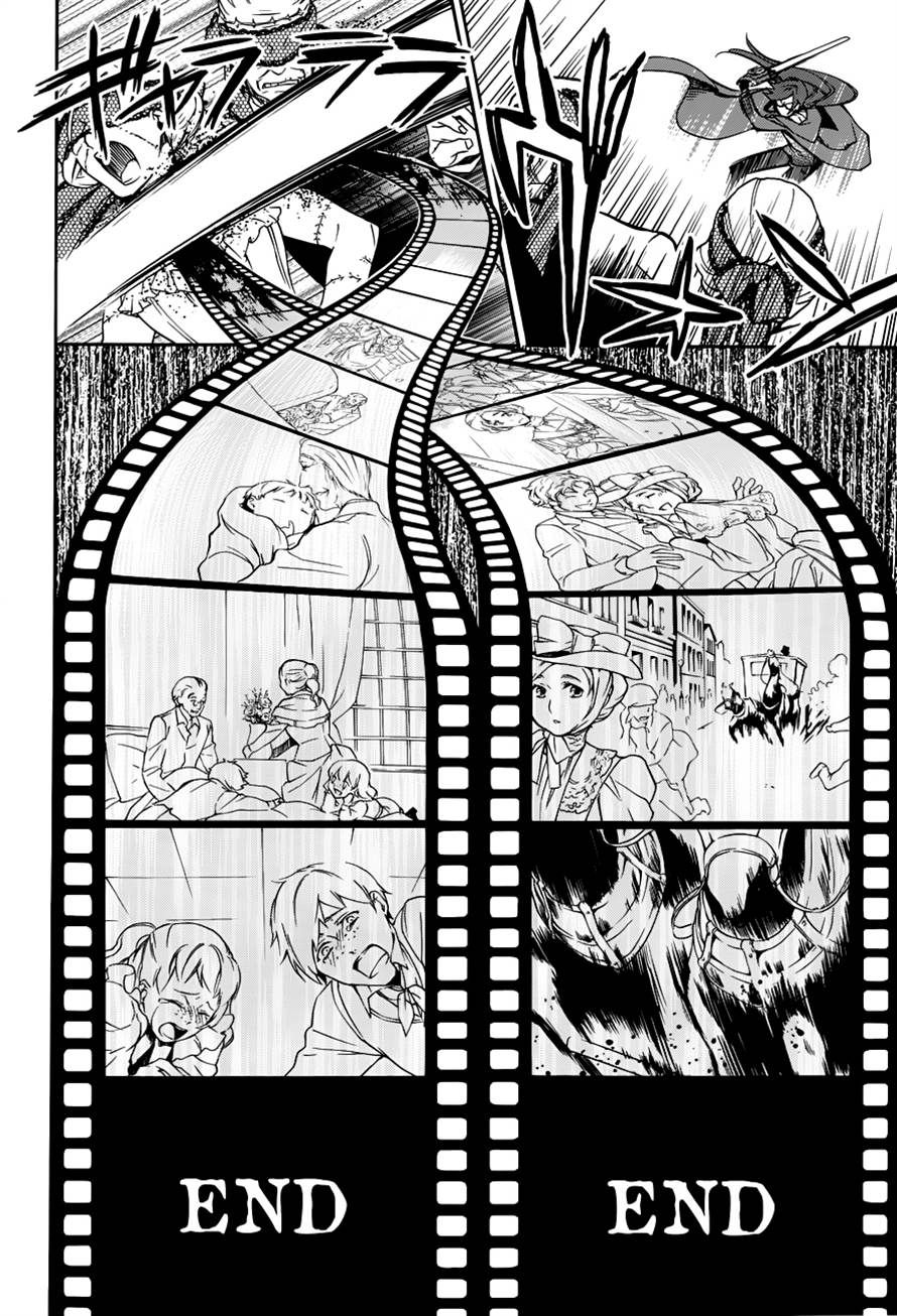 Read Kuroshitsuji Manga Online