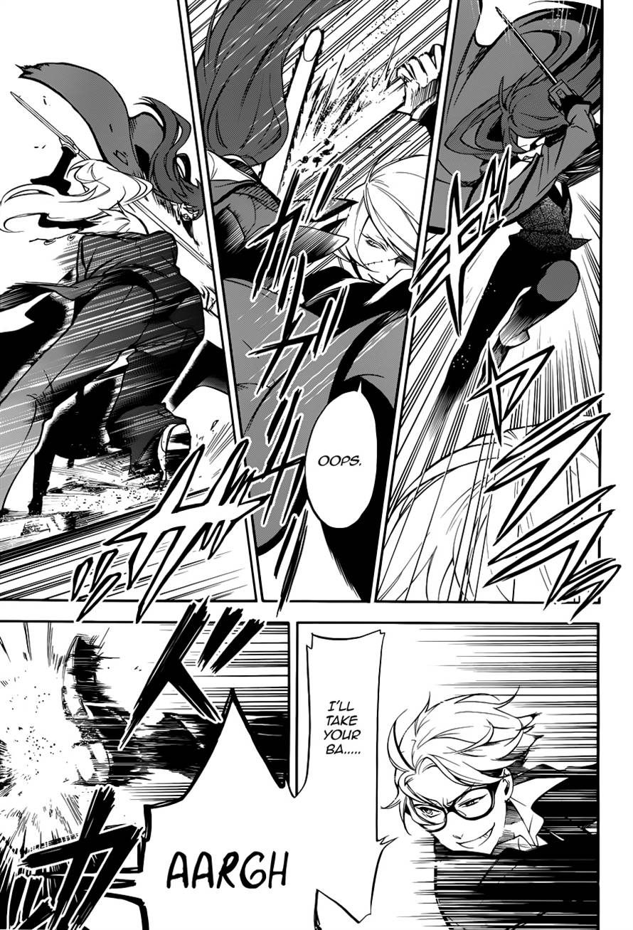 Read Kuroshitsuji Manga Online