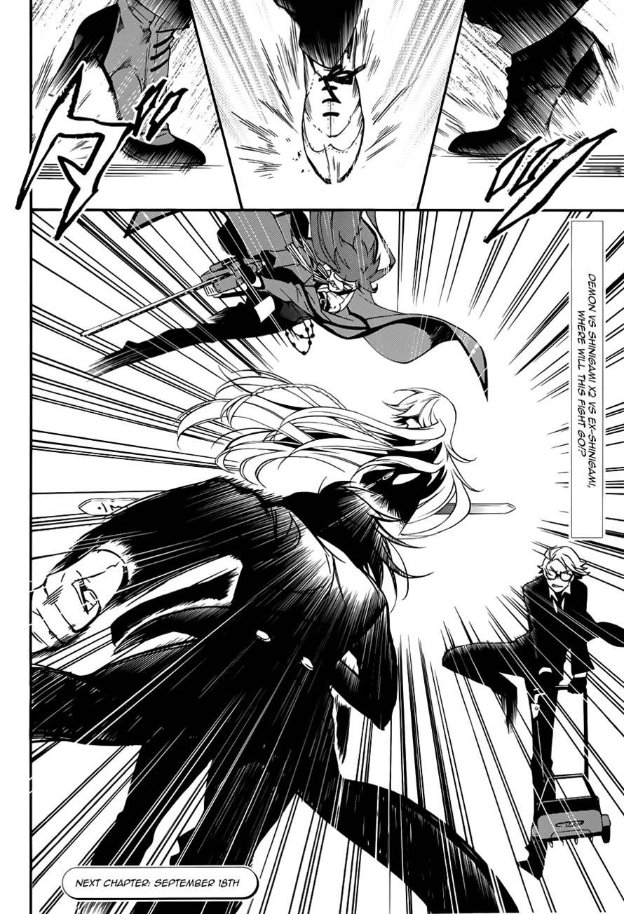 Read Kuroshitsuji Manga Online