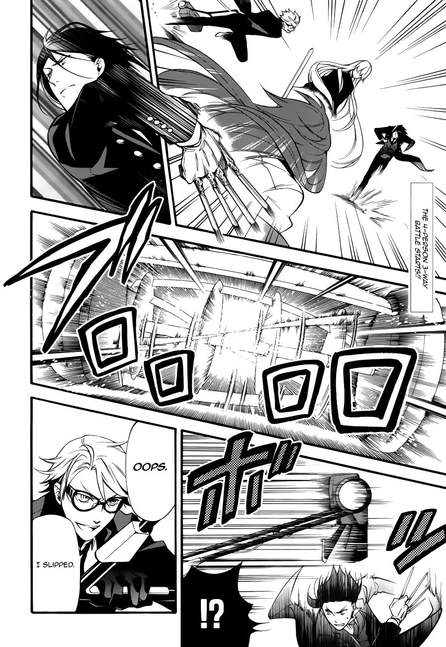 Read Kuroshitsuji Manga Online