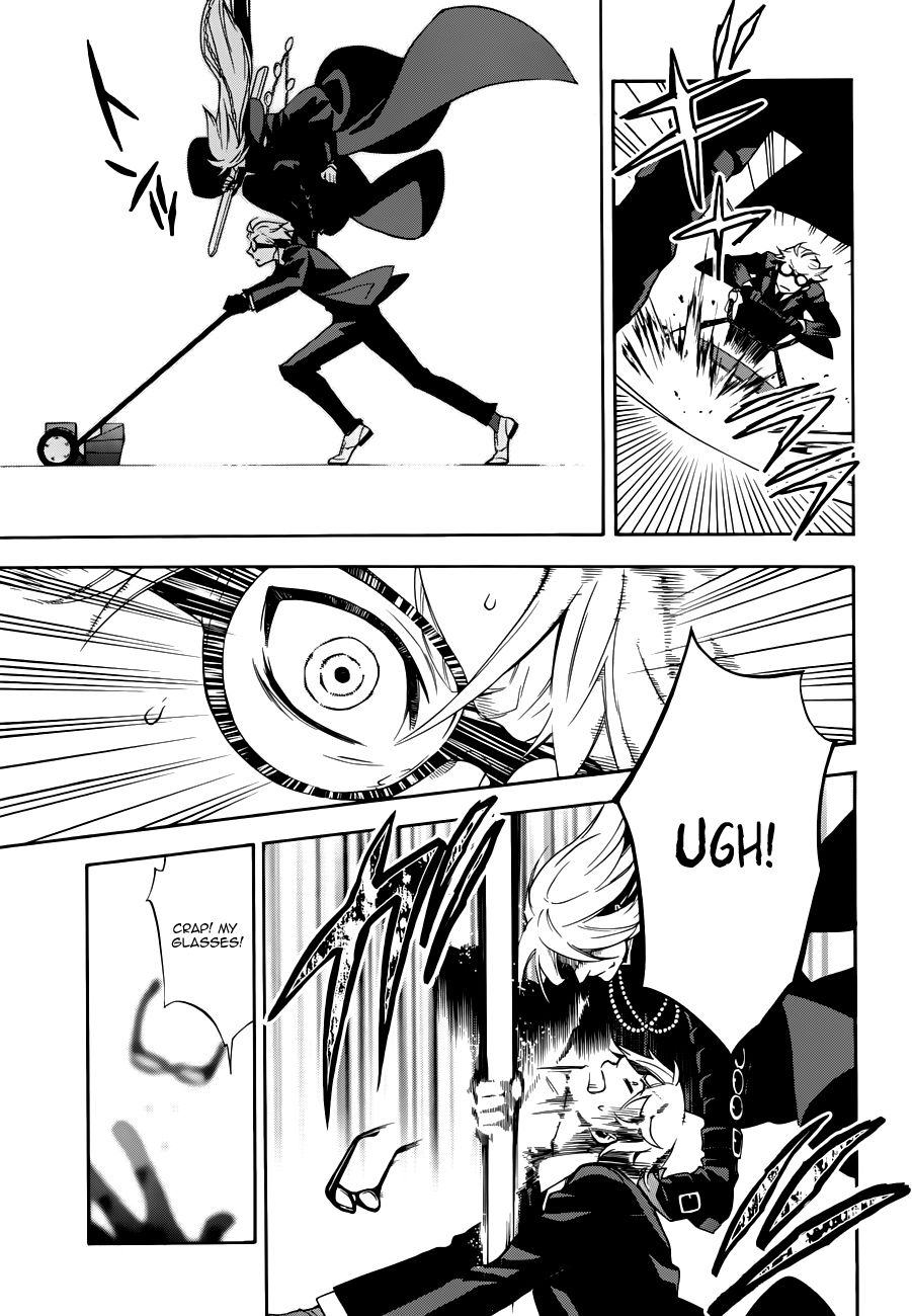 Read Kuroshitsuji Manga Online