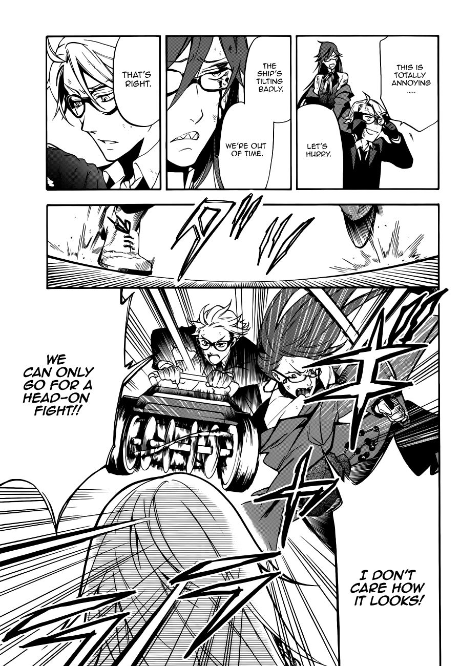 Read Kuroshitsuji Manga Online