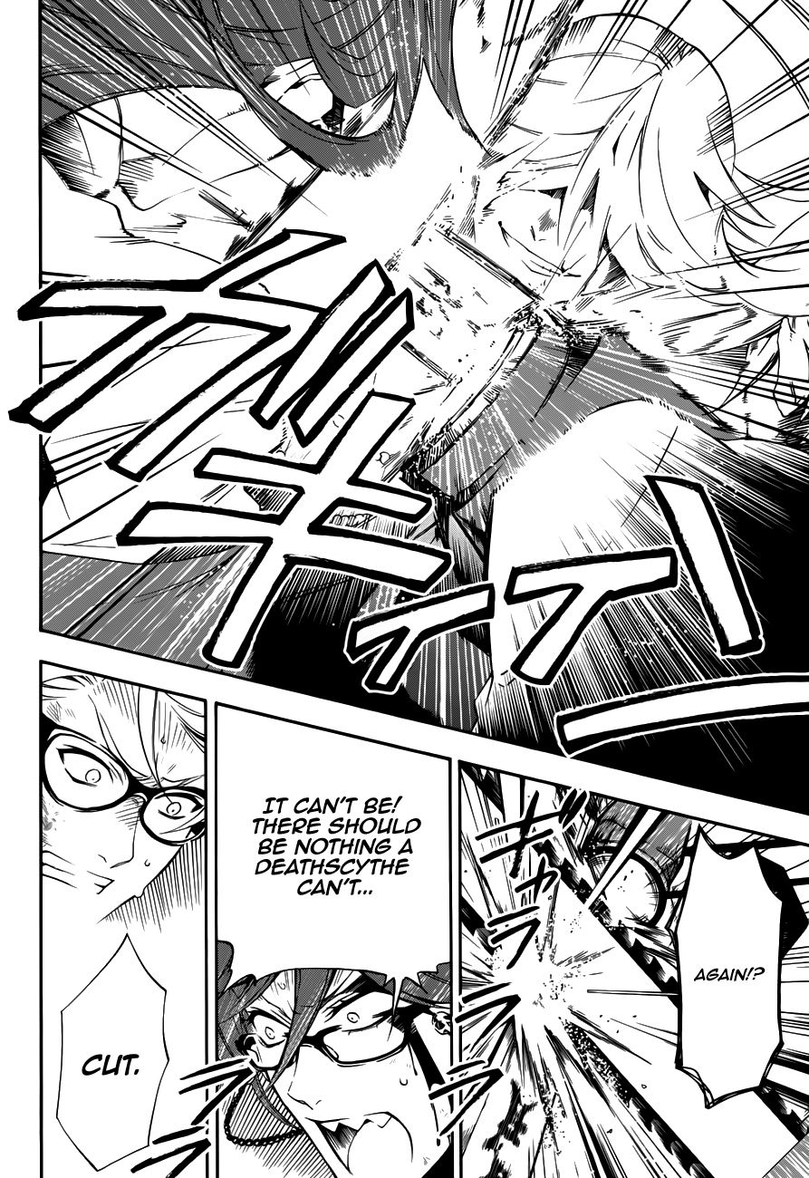 Read Kuroshitsuji Manga Online