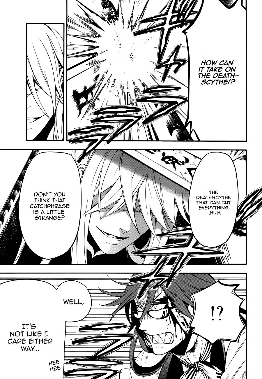 Read Kuroshitsuji Manga Online