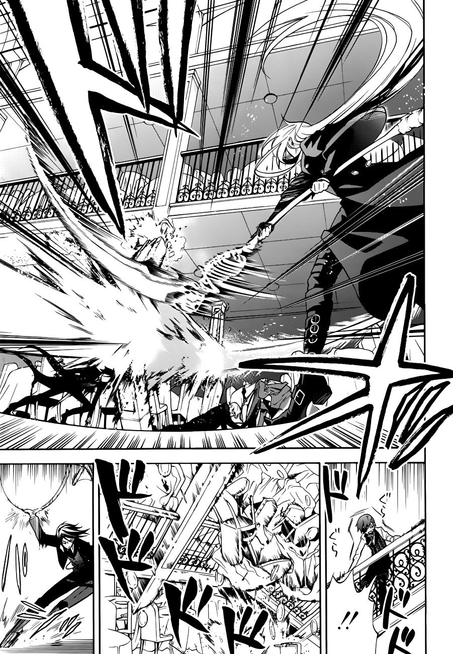 Read Kuroshitsuji Manga Online
