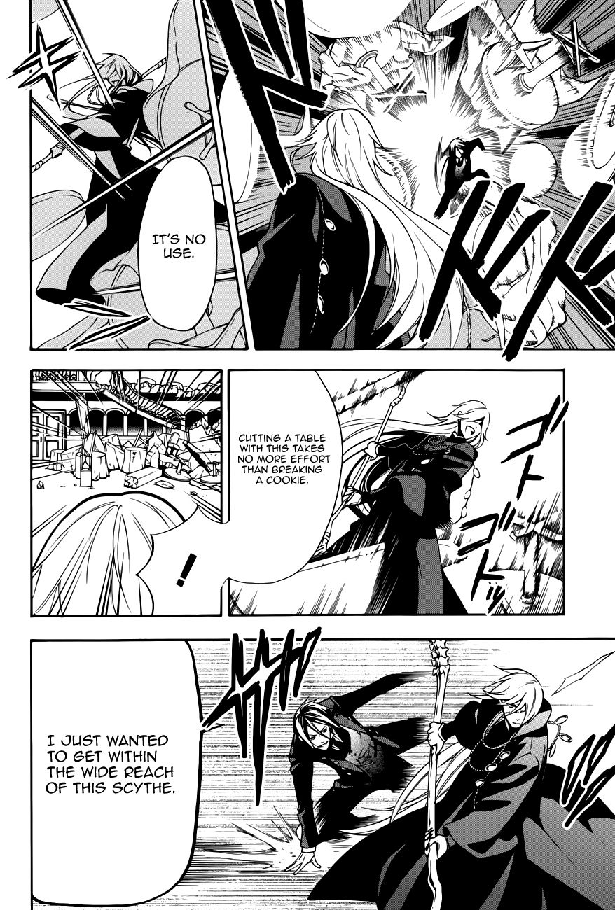 Read Kuroshitsuji Manga Online