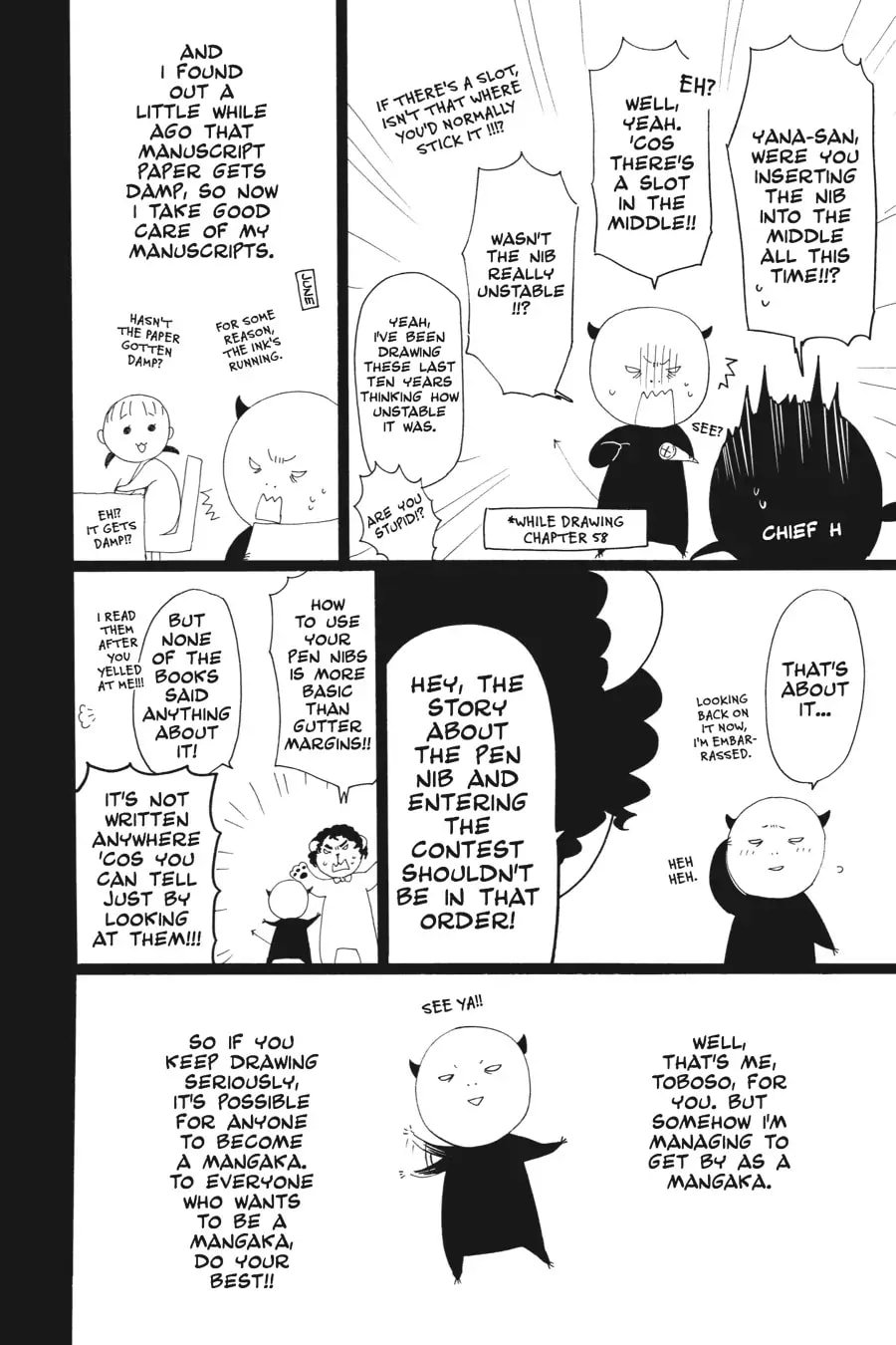 Read Kuroshitsuji Manga Online