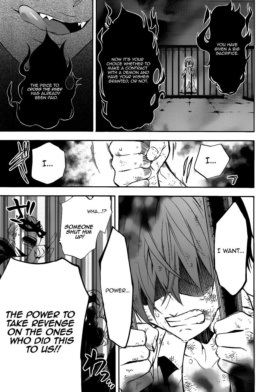 Read Kuroshitsuji Manga Online