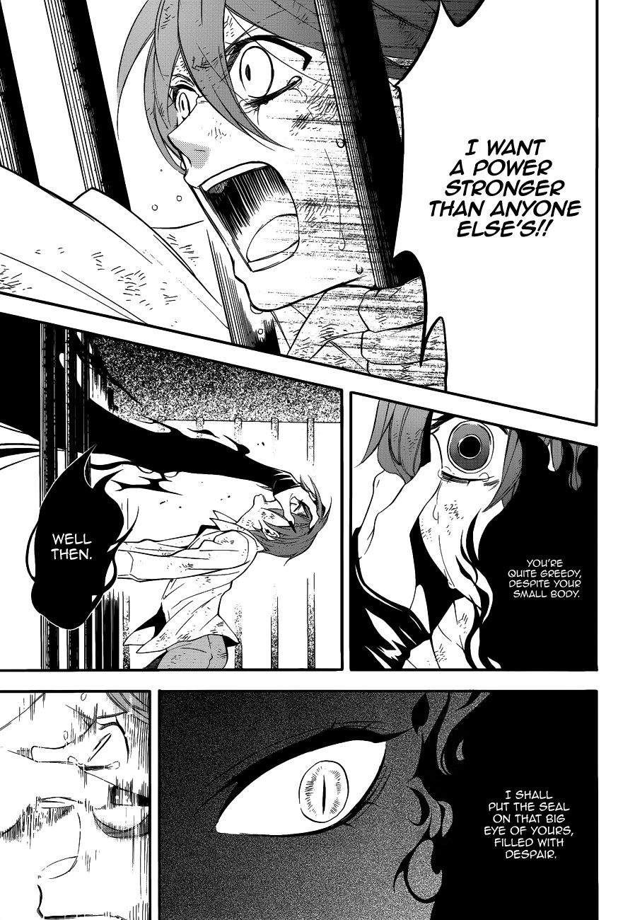 Read Kuroshitsuji Manga Online