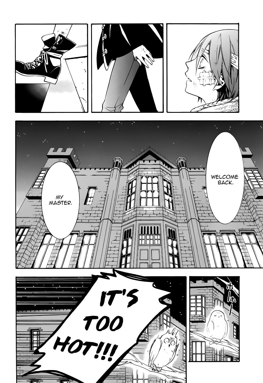 Read Kuroshitsuji Manga Online