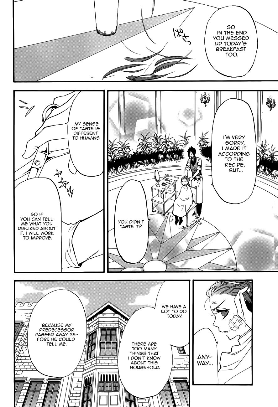 Read Kuroshitsuji Manga Online