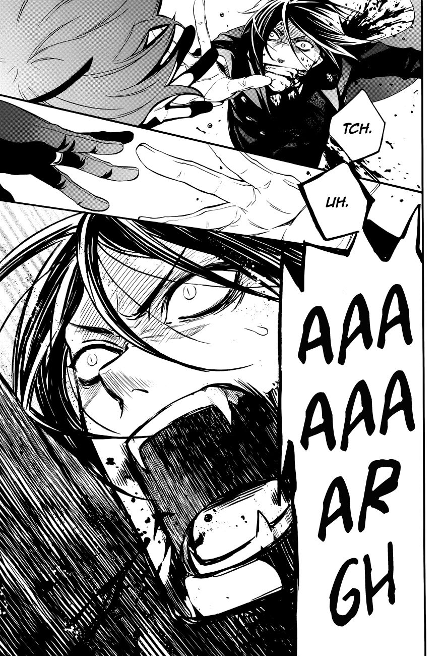 Read Kuroshitsuji Manga Online
